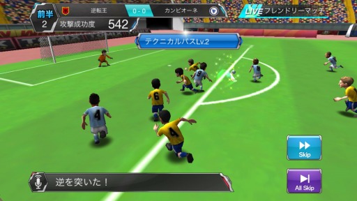 ꡼ No.020Υͥ / BFB2015-åץޥƥFCȤΥܤ»