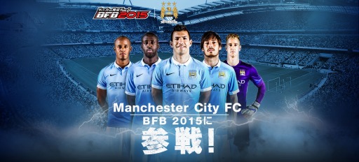 ꡼ No.021Υͥ / BFB2015-åץޥƥFCȤΥܤ»