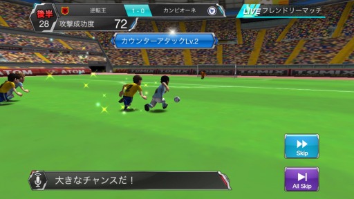 ꡼ No.022Υͥ / BFB2015-åץޥƥFCȤΥܤ»