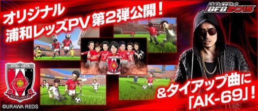 ꡼ No.005Υͥ / BFB 2015ץꥸʥ뱺¥åPV2ƤAK-69γڶʤ