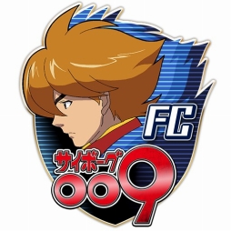 画像ギャラリー No.012のサムネイル画像 / 「BFB 2015」と「サイボーグ009VSデビルマン」がコラボ。★7選手確定チケットも配布