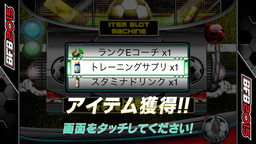 画像ギャラリー No.004のサムネイル画像 / 「BFB 2015」がシャビ・エルナンデス氏とタイアップ。多数のイベントを展開