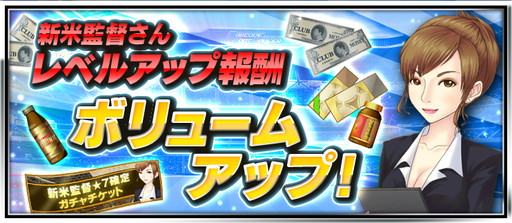 画像ギャラリー No.009のサムネイル画像 / 「BFB 2015」がシャビ・エルナンデス氏とタイアップ。多数のイベントを展開