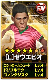 ꡼ No.007 | BFB 2015סiOSǤΥӥ3ǯǰڡ122