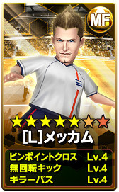 ꡼ No.009 | BFB 2015סiOSǤΥӥ3ǯǰڡ122