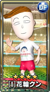 ꡼ No.012 | BFB 2015פBFB 2016פ̾ѹǲ֤ӤޤҤפȤΥܴ»