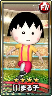 ꡼ No.013 | BFB 2015פBFB 2016פ̾ѹǲ֤ӤޤҤפȤΥܴ»