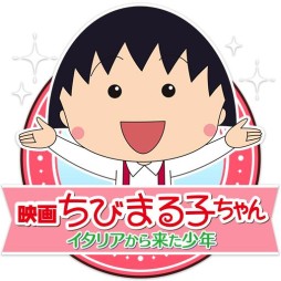 ꡼ No.020 | BFB 2015פBFB 2016פ̾ѹǲ֤ӤޤҤפȤΥܴ»