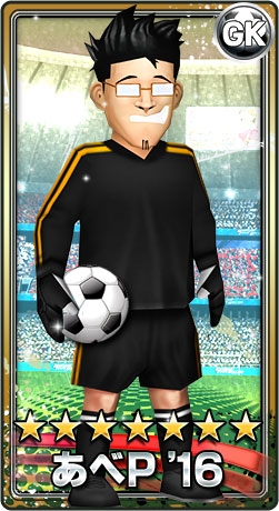 ꡼ No.006 | BFB 2016סγܤ[S]7ꥬ㤬館3Ƚǯڡ»