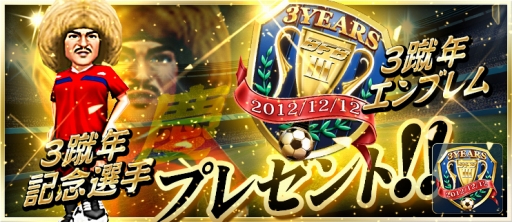 ꡼ No.009Υͥ / BFB 2016סγܤ[S]7ꥬ㤬館3Ƚǯڡ»