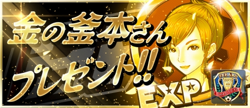 ꡼ No.010Υͥ / BFB 2016סγܤ[S]7ꥬ㤬館3Ƚǯڡ»