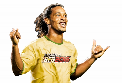 画像ギャラリー No.004のサムネイル画像 / 「BFB 2016」とロナウジーニョ選手のタイアップが決定
