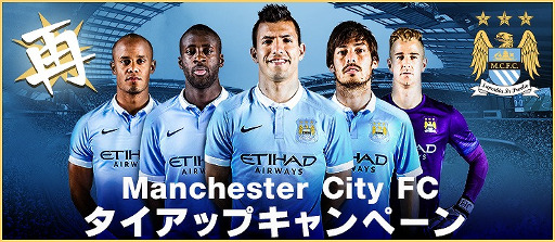 ꡼ No.001Υͥ / BFB 2016סޥƥFCȤΥܥ٥ȤƤӳ