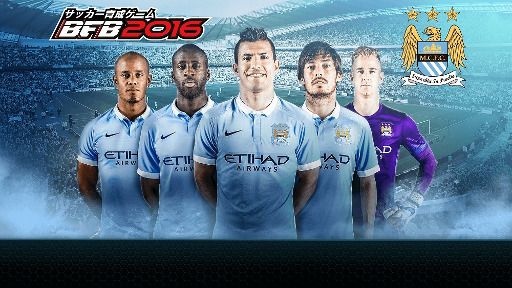 ꡼ No.019Υͥ / BFB 2016סޥƥFCȤΥܥ٥ȤƤӳ