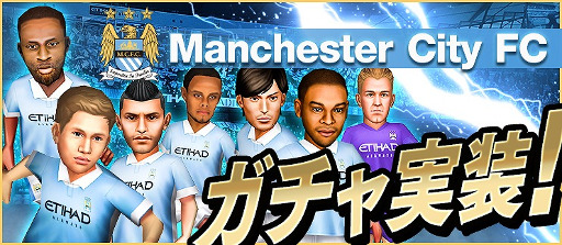 ꡼ No.022Υͥ / BFB 2016סޥƥFCȤΥܥ٥ȤƤӳ