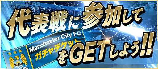 ꡼ No.030Υͥ / BFB 2016סޥƥFCȤΥܥ٥ȤƤӳ