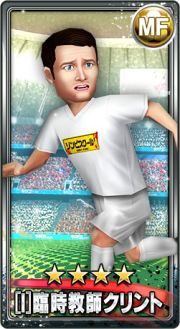 画像ギャラリー No.001のサムネイル画像 / 「BFB 2016」が映画「ゾンビスクール!」とタイアップ。対戦相手にゾンビが登場