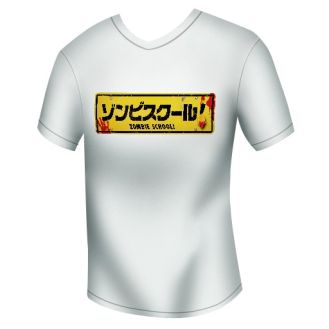 画像ギャラリー No.009のサムネイル画像 / 「BFB 2016」が映画「ゾンビスクール!」とタイアップ。対戦相手にゾンビが登場