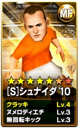 ꡼ No.001 | BFB 2016׿ä[S]ʥ10פ[S]ꥨ02פɲ