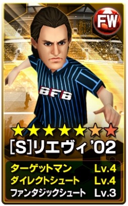 ꡼ No.002 | BFB 2016׿ä[S]ʥ10פ[S]ꥨ02פɲ