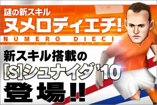 ꡼ No.003Υͥ / BFB 2016׿ä[S]ʥ10פ[S]ꥨ02פɲ