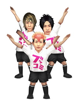 画像ギャラリー No.002のサムネイル画像 / 「BFB 2016」,3人組アーティスト“ブレインコミックス”とのタイアップが決定