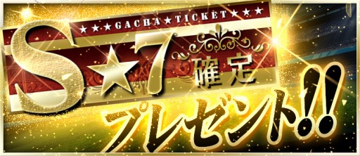 ꡼ No.004 | BFB 2016פ֥֥쥤󥳥ߥåפȥܤ»ܡ֥åߤƤץ쥼