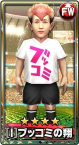 ꡼ No.006 | BFB 2016פ֥֥쥤󥳥ߥåפȥܤ»ܡ֥åߤƤץ쥼