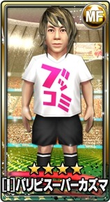 ꡼ No.010 | BFB 2016פ֥֥쥤󥳥ߥåפȥܤ»ܡ֥åߤƤץ쥼