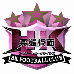 ꡼ No.004Υͥ / BFB 2016סǲHK/ֲ ֥Ρޥ롦饤פȤΥܤ