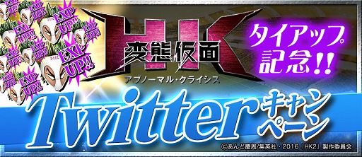 ꡼ No.009Υͥ / BFB 2016סǲHK/ֲ ֥Ρޥ롦饤פȤΥܤ