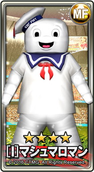 ꡼ No.005 | BFB 2016ס֥ȥХץܤǥޥޥޥ󤬥å