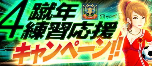 ꡼ No.005Υͥ / BFB 2016-åס4ǯǰ7ꥬåȤ館