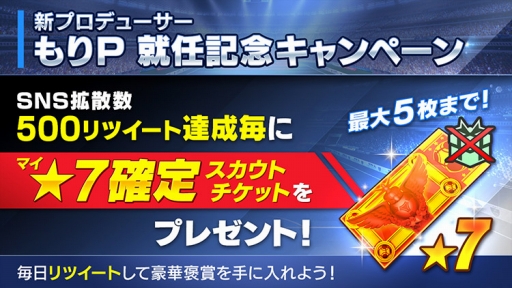 ꡼ No.004Υͥ / BFBץ꡼ץǥ塼塣Ǥǰץ쥼Ȥ