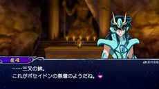 ꡼ No.004 | Ʈ ƥåȥצǤΥݥɥ䥻졼о줹֥ȡ꡼⡼ɡפ䡤о쥭饯Ҳ