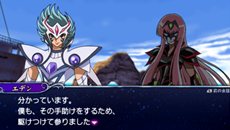 ꡼ No.006 | Ʈ ƥåȥצǤΥݥɥ䥻졼о줹֥ȡ꡼⡼ɡפ䡤о쥭饯Ҳ