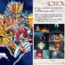 ꡼ No.010 | Ʈ ƥåȥPV2Ƥ˼Ͽ˥᡼ΰ䡤ƮΤ襤ǧ褦