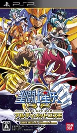 ꡼ No.016 | Ʈ ƥåȥPV2Ƥ˼Ͽ˥᡼ΰ䡤ƮΤ襤ǧ褦