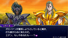 ꡼ No.001 | Ʈ ƥåȥסƼƮãѤǤʡ֥ȥȥڰʥˡפξ餫