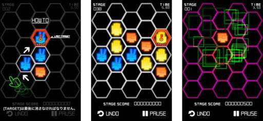 ꡼ No.002Υͥ / iOSѥ륲֥ѥ른󥱥פۿ󥭥󥰤ĩ⤦