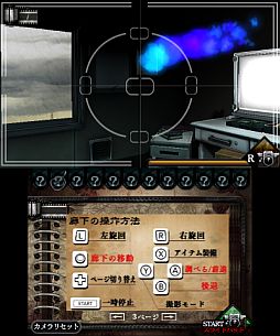 ꡼ No.003 | THE ± Ĥ줿Τʤפ912ۿ