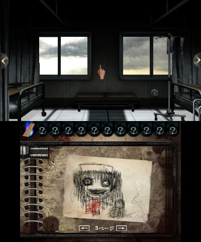 画像ギャラリー No.008のサムネイル画像 / 「THE 呪いの廃病院 〜閉じ込められた顔のない少女〜」が9月12日に配信