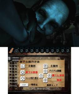 @SIMPLE DLシリーズVol.5 THE 呪いの廃病院 〜閉じ込められた顔のない少女〜