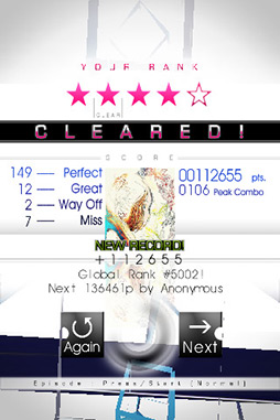 ꡼ No.007 | ڤ˹碌Ʋ̤򥿥åסiOSꥺॲTone SphereפҲ𤹤֡ʤۤܡޥۥ̿35 