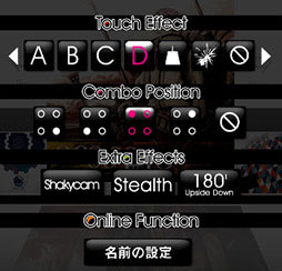 ꡼ No.008 | ڤ˹碌Ʋ̤򥿥åסiOSꥺॲTone SphereפҲ𤹤֡ʤۤܡޥۥ̿35 