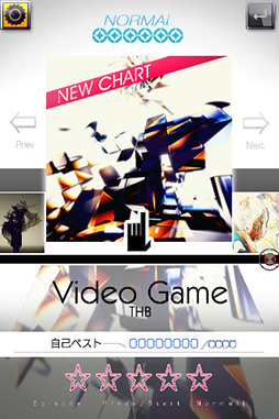 ꡼ No.010 | ڤ˹碌Ʋ̤򥿥åסiOSꥺॲTone SphereפҲ𤹤֡ʤۤܡޥۥ̿35 