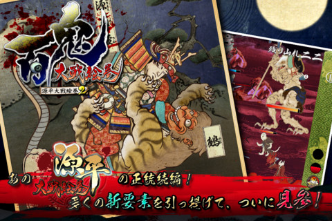 ꡼ No.004Υͥ / 926iOSץꥻΩŪưħΥꥺॲTone Sphereפ̵ǳڤ⤦