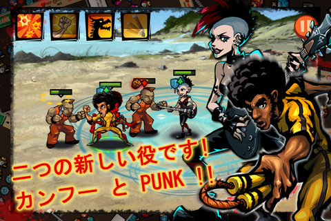 ꡼ No.001 | 814iOSץꥻۥǥե󥹡VampDefenseסToy Defenseפʤɡ6ȥ̵ǳڤ⤦