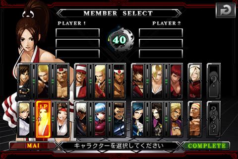 ꡼ No.004 | 814AndroidץꥻGޡ»ܡ2DƮTHE KING OF FIGHTERS Androidפ100ߤۿ