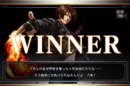 ꡼ No.001 | THE KING OF FIGHTERS Android